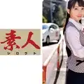 230ORETD-482 ことねさん