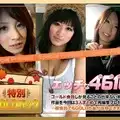 エッチな H4610 ki210306 ゴールドパック 20歳