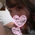 FC2-PPV 2360552 New Half-price Female College Student Hina-chan 19 Years Old 2nd Time Otsumu And Omata
