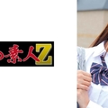 [FHD] 230ORECO-980 いとちゃん