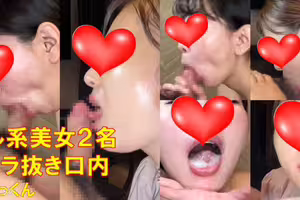 fc2-ppv 4772175 “喝嘔吐的精子是有禮貌的。 FC2內容市場