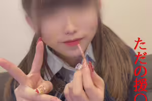 fc2-ppv 4829160 這只是與性女孩的外遇，但我無法抗拒在 Necafe 偷偷做這件事/太緊和秘密中出 [第 1 部分] | FC2電子市場