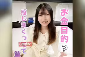 FC2PPV 4829913 【200本限定.価格】エロすぎ看護専門生はお金目的の出演。そのくせゴム要求してきたので、途中で外してデカ尻パンパンして無責任中出しかましてイクゥ！LIVECAM