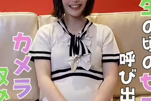 fc2-ppv 4833987 【限量200件。價格】【與矮小朴素的性朋友的奇聞趣事】年輕學生時因喝醉而成為性朋友的矮個紅薯女人。中出