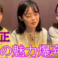 FC2-PPV-4678208 ★無修正★Pureシリーズ★２度目のリンゴちゃん！多くは語れません◆レビューで高画質版DL可能