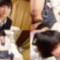 fc2-ppv 4896108 70％OFF【※合法】背德極限的制服性交。剃光後興奮不已的M氣質18歲少女口內＆陰道內大射精祭典！！ | FC2電子市場