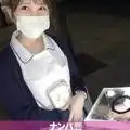 200GANA-2406 マジ軟派、初撮。 1572 『現金の掴み取りに挑戦しませんか？』の声に足を止めた看護師さん！しかしその代償にHな撮影を交渉されて…お金に目がくらみ柔らかF乳を揺らして喘ぎまくる！