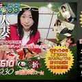 H0930 ki220226 Girl Pee Special Feature 20 Years Old