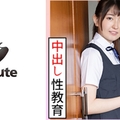 すずか(21) S-Cute 背徳感溢れる制服中出し性交 (二の宮すずか)無修正