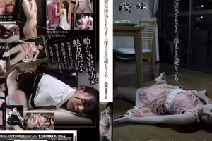 [破壞版]彼女が浮気できないように深すぎる気絶をさせた 小西まりえ