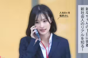 [破壞版]【新人】賢い女の裸からしか摂取できない栄養があるwww 優等生で自己管理も出来てるから身体が超キレイで肌もツルツルwwww