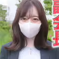 fc2-ppv 4701240 一個4倍的學生，標準偏差為65歲，一位天才著名的大學學生在尋找工作時穿著招聘訴訟的戶外活動。極為認真的人是初中和高中和學生會副校長。完全先拍攝！呢呢與男友，Creampie，Creampie，第二輪的Lovey-Dovey NTR戶外曝光，