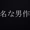 fc2-ppv 4744486 這確實是國寶級別★一個嚴肅的私人生活，五年來一直保持秘密，而沒有告訴兩個在其他地方都看不到的兩個人與這兩個超級受歡迎的人，偶像米娜和里里卡（Idols Mina＆Ririka）令人震驚的視頻，僅發布了★