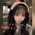 FC2PPV 4884945 【無高画質 ゆい22歳 乃木◯系美女のアナル舐めセックス】乃木◯系美女がアナル舐めに挑戦しながらも耐えきれずセックスしちゃいます笑 中イキの時の顔が最高に可愛い！！