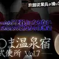 XXX-AV 23719