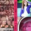 N0480 長身モデル強制アクメ悶絶死