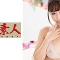 230ORE-746 舐めじゃくりAさん