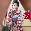 1pon 013021_001 百多えみり M痴女