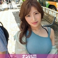 マジ軟派、初撮。 1977 とある企業の美人秘書さんを恵比寿でナンパ！股関節が柔らかい軟体ボディ♪妖艶なフェラテクに柔軟な腰つきの騎乗位はとてつもなくエロい！！ライブチャット