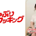 ハメ撮り面接 松本裕里(四十三歳)ライブチャット