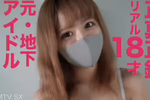 fc2-ppv 4724523 最受歡迎的作品在您不知不覺中已經消失了！呢轉售\！■與一個真正的偶像團體有關聯■大約3個月大的■◾️Retired*自從我是學生，我是一個完整的第一次拍攝■'個人照片拍攝