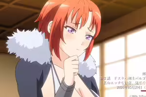 Kenki Virgo Episode 2 Preview