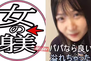 FC2PPV 4917550 【無】、保育士さんの裏の顔！！フェチ動画撮影から本番ＯＫにはビックリしました！【レビューでDL可能】